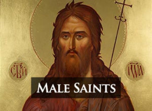 Male Saints Icons