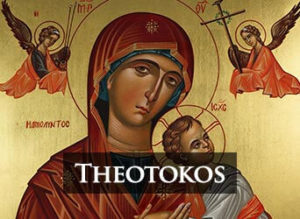Virgin Mary Icons
