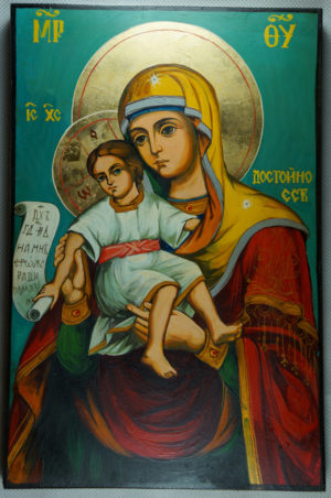 Virgin Mary Theotokos