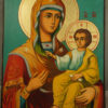 Virgin Mary Iverskaya