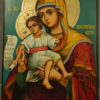 Virgin Mary Theotokos