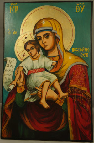 Virgin Mary Theotokos