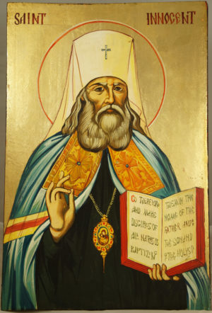 Saint Innocent of Alaska