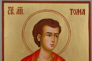 Saint Thomas the Apostle Hand Painted Byzantine Orthodox Icon on Wood