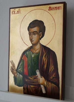 Saint Philip the Apostle Hand-Painted Byzantine Icon