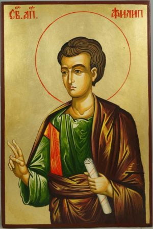 Saint Philip the Apostle Hand-Painted Byzantine Icon