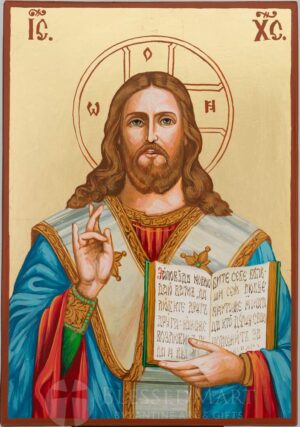 christ almighty icon