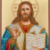 christ almighty icon