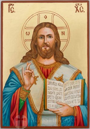 christ almighty icon