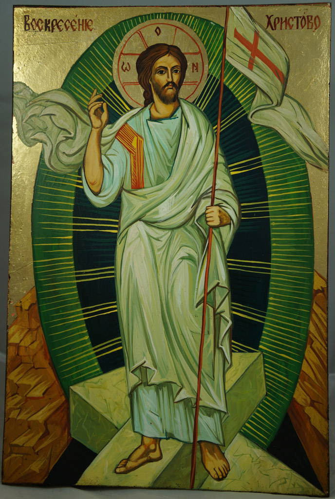 Resurrection of Jesus Christ