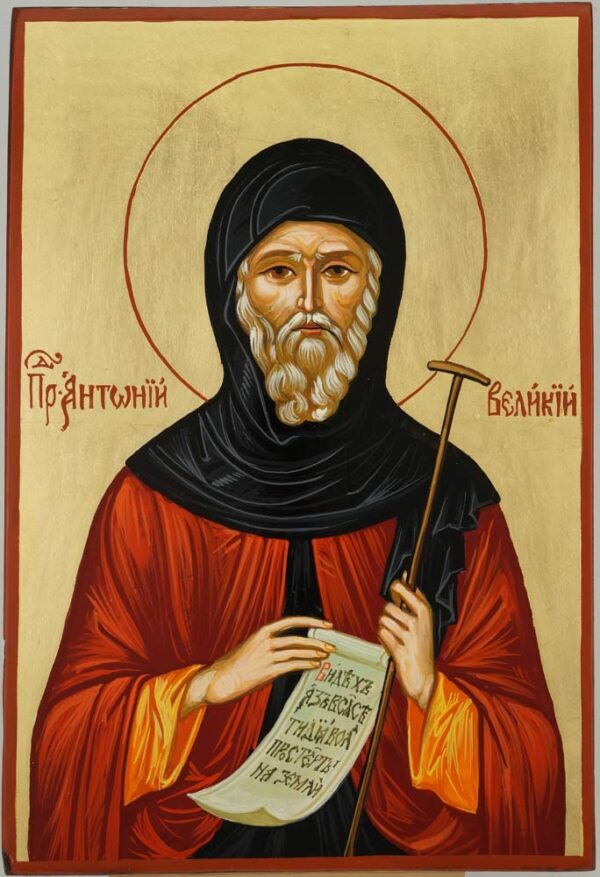 saint anthony the great icon hand painted orthodox
