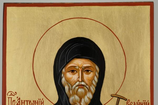 saint anthony the great icon hand painted orthodox