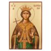 saint barbara icon