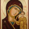 Kazan Mother of God Hand Painted Russian Orthodox Icon
