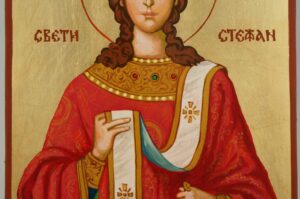 Saint Stephen Icon Hand Painted on Wood