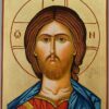 The Son of God Icon Orthodox Hand Painted