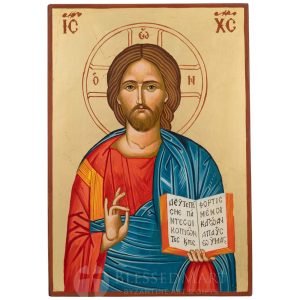 jesus christ icon open book