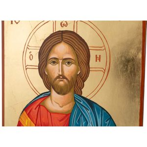 jesus christ icon open book