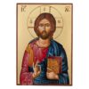 jesus christ pantocrator icon