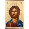 the son of god icon