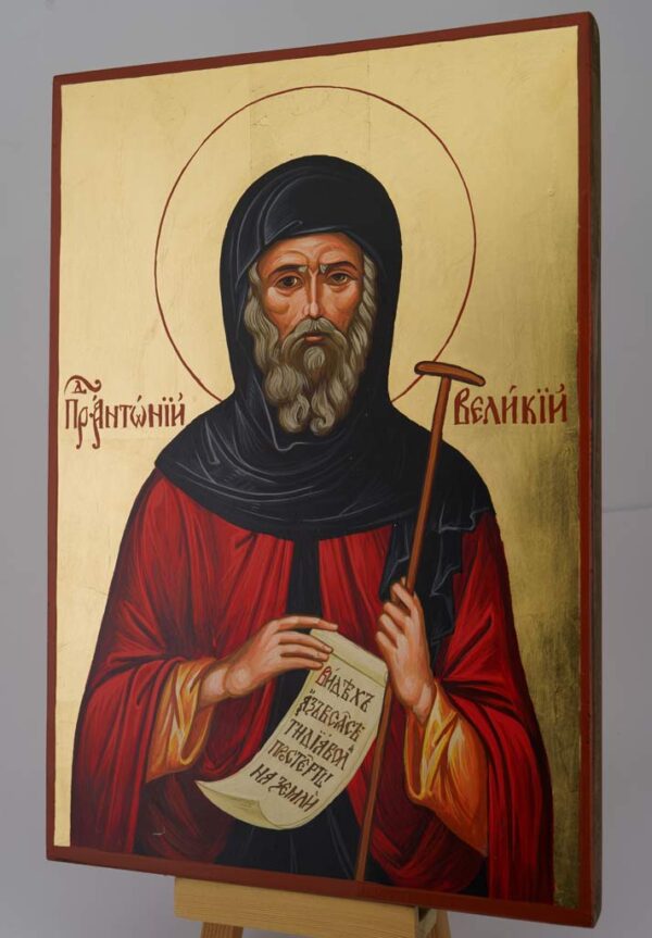 st anthony the great large icon hand painted orthodox