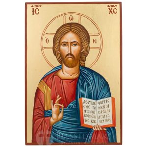 jesus christ open book icon