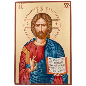 jesus christ open book icon