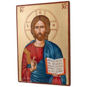 jesus christ open book icon