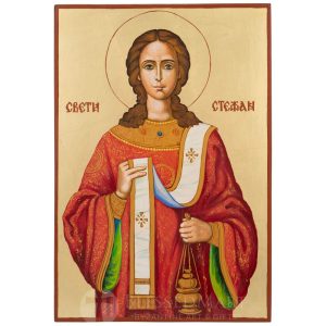 saint stephen icon