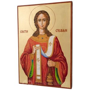 saint stephen icon