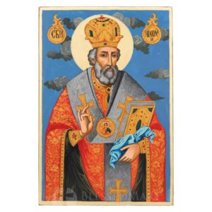 st nicholas the wonderworker icon