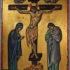 The Crucifixion of Christ