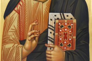 Jesus Christ Pantocrator