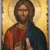 Pantocrator - Vatopedi Monastery Hand-Painted Icon