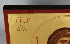 St Archangel Michael Byzantine Icon