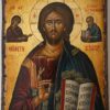 Pantocrator Hand-Painted Icon