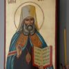 St Innocent of Moscow Hand-Painted Orthodox Icon