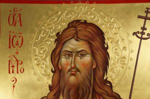 St John the Forerunner Icon Detail