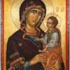 The Virgin Hodegetria Mount Athos