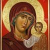 Kazanskaya Mother of God Hand-Painted Russian Icon