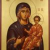 Mother of God Hodegetria Hand Painted Byzantine Orthodox Icon on Wood
