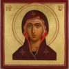 Theotokos Miniature Hand-Painted Icon