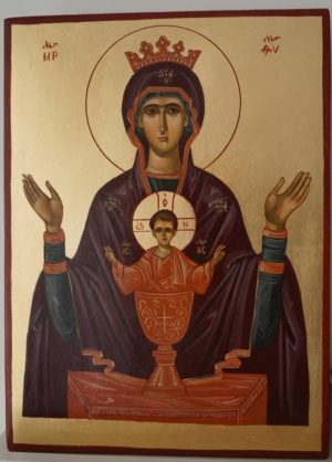 Virgin of The Inexhaustible Cup Hand-Painted Byzantine Icon