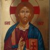 Jesus Christ Pantocrator Hand Painted Orthodox Icon on Wood