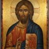 Jesus Christ Pantocrator (Mount Athos) Hand-Painted Icon Hand-Painted Icon