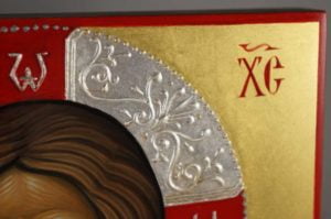 Pantokrator Mount Athos Hand-Painted Byzantine Icon