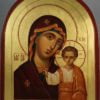 Virgin Mary Kazanskaya Hand-Painted Russian Icon