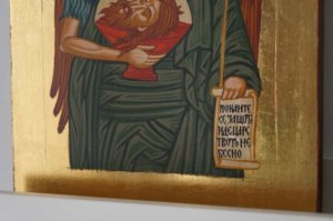 Saint St John the Baptist Hand Painted Orthodox Icon