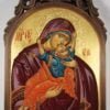The Virgin with the Playing Child Hand-Painted Byzantine Icon