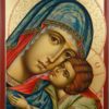 Virgin of Tenderness decorated halo Hand Painted Orthodox Icon on Wood